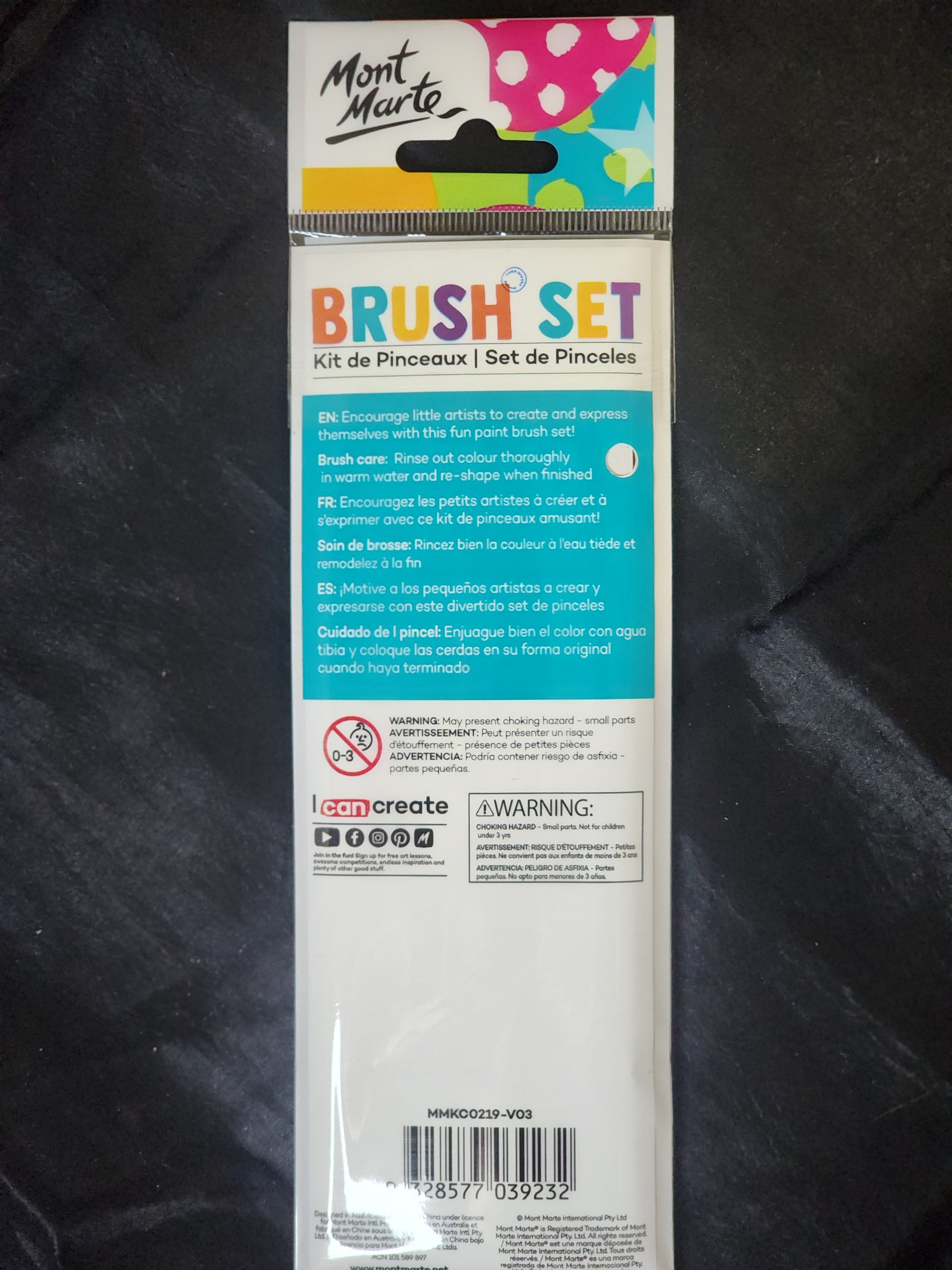 Mont Marte Brush Set 7pc