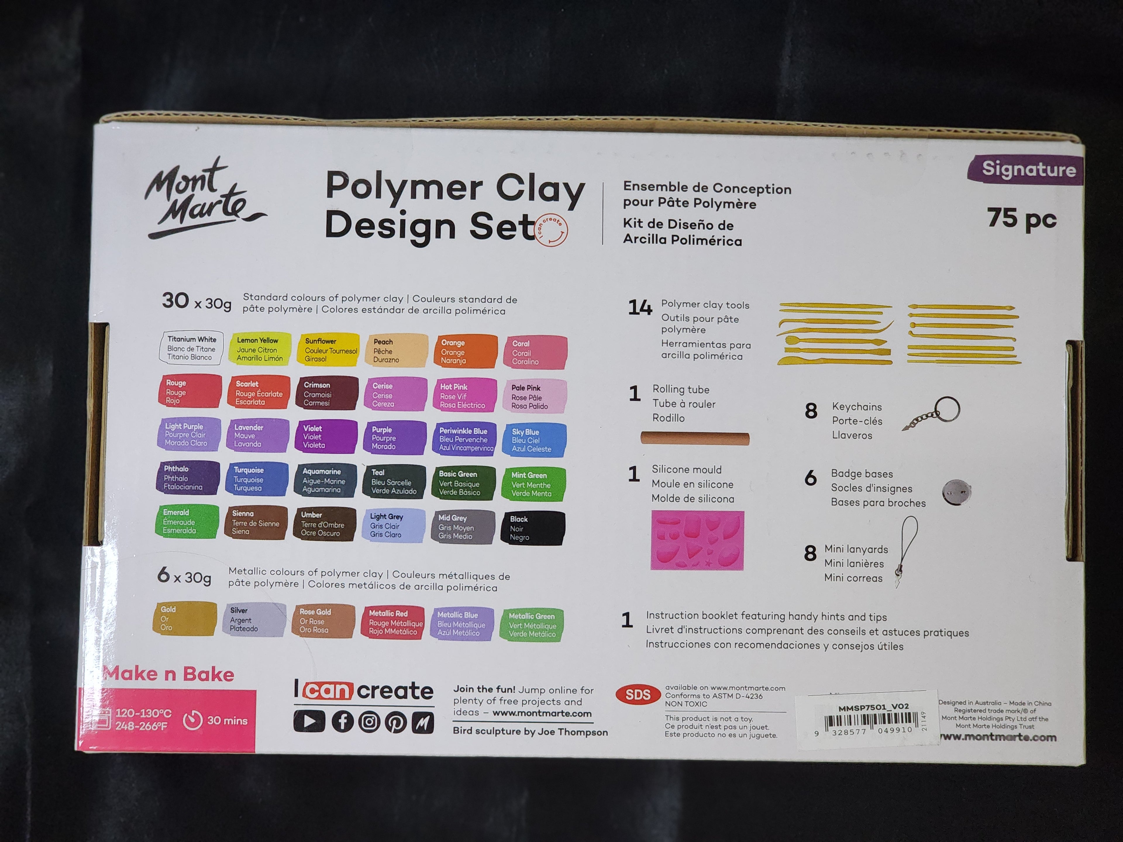 Mont Marte Make n Bake Polymer Clay Set 75pc