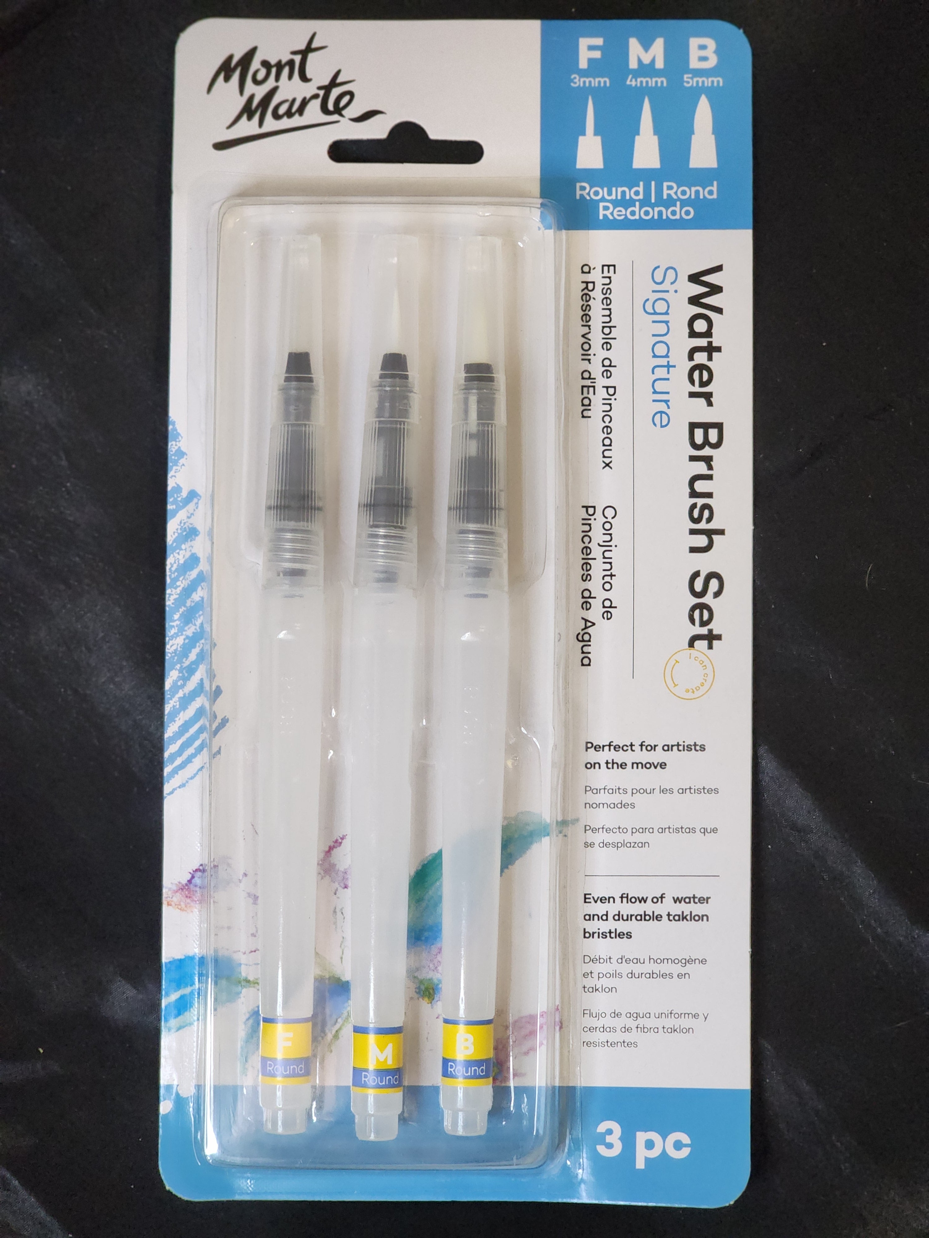 Mont Marte Water Brush Set Round F/M/B 3pc
