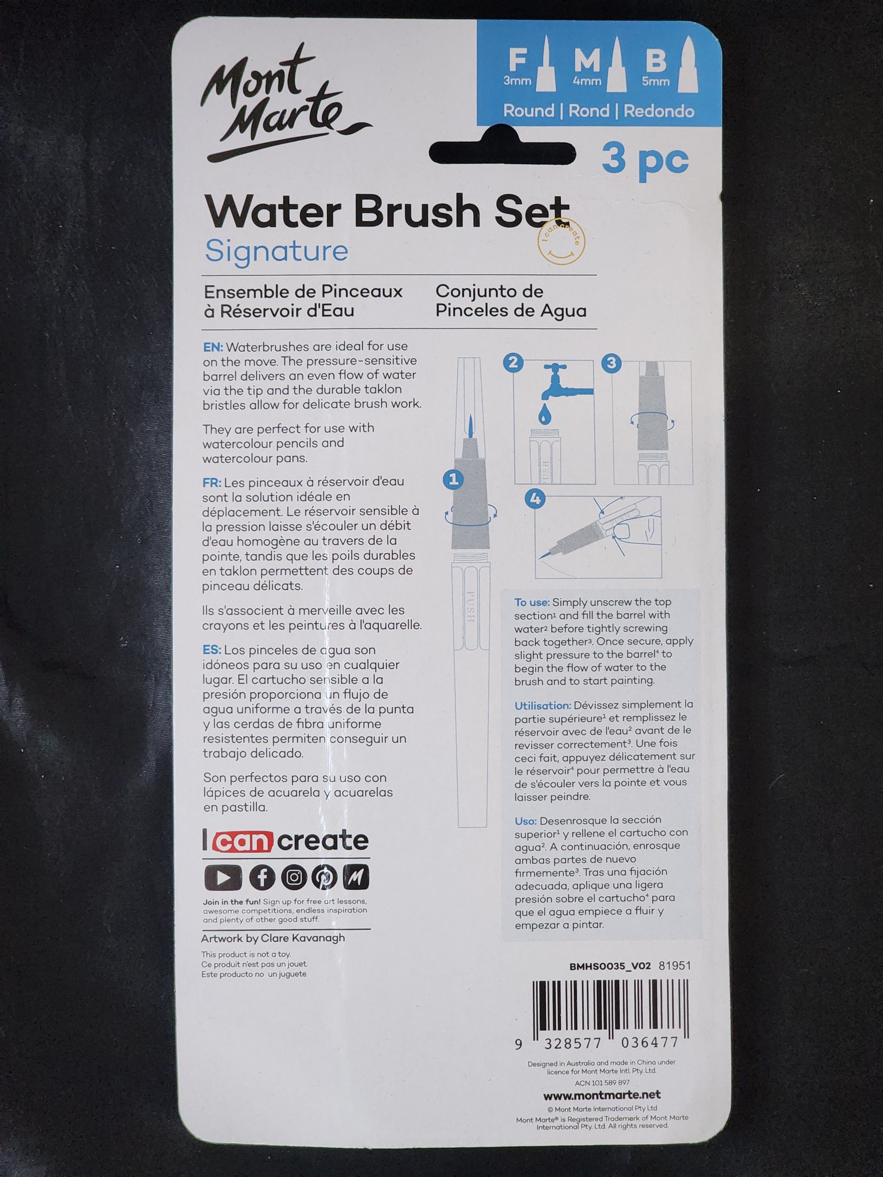 Mont Marte Water Brush Set Round F/M/B 3pc