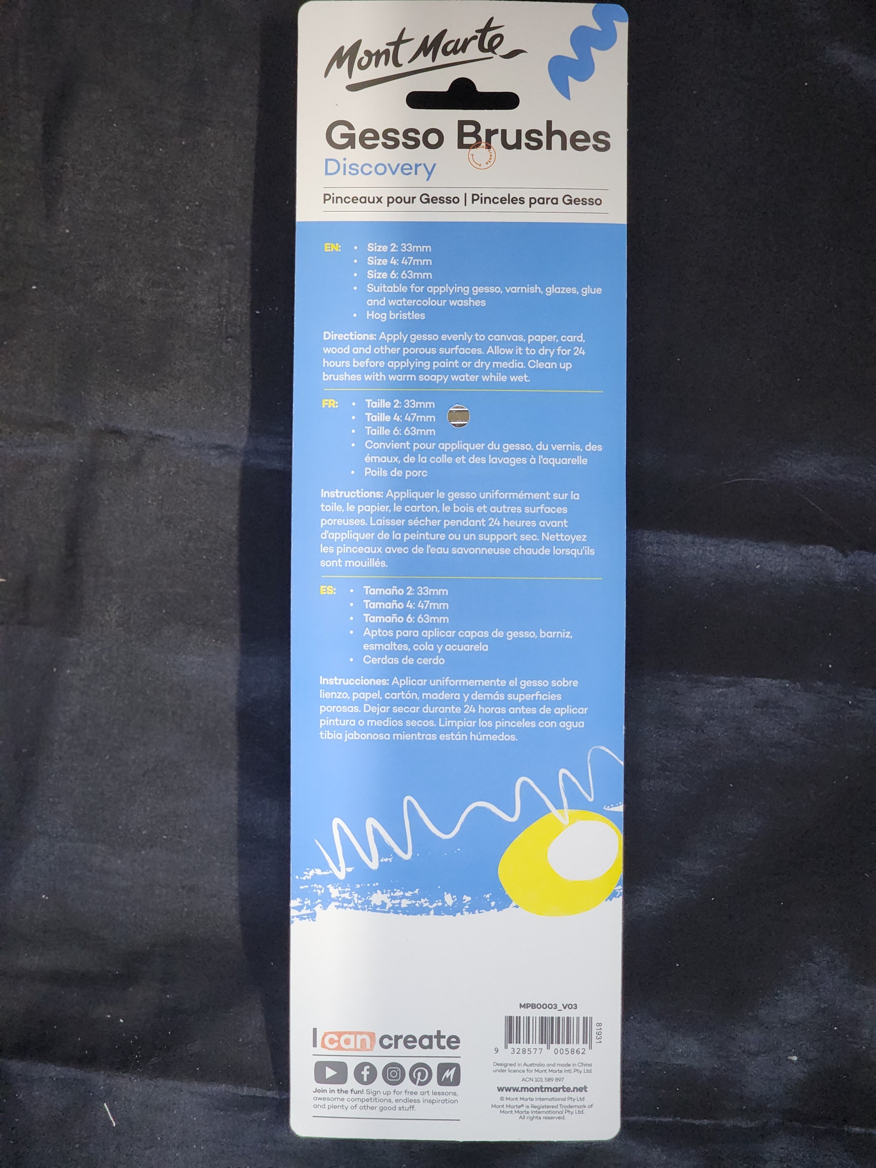 Mont Marte Gesso Brushes 3pc - Sizes 2/4/6