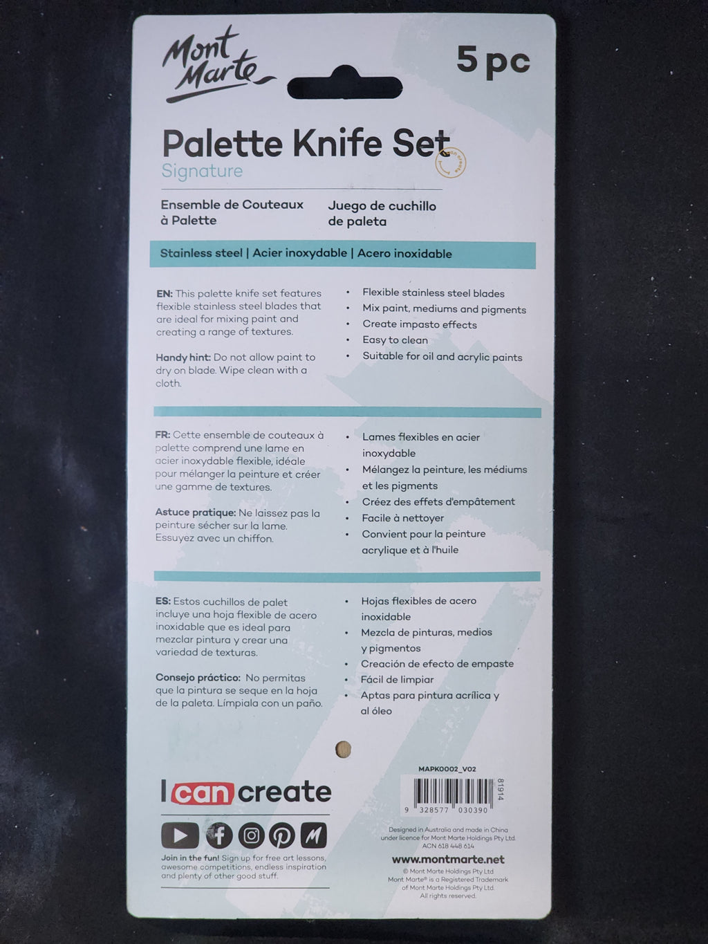 Mont Marte Palette Knife Set 5pc