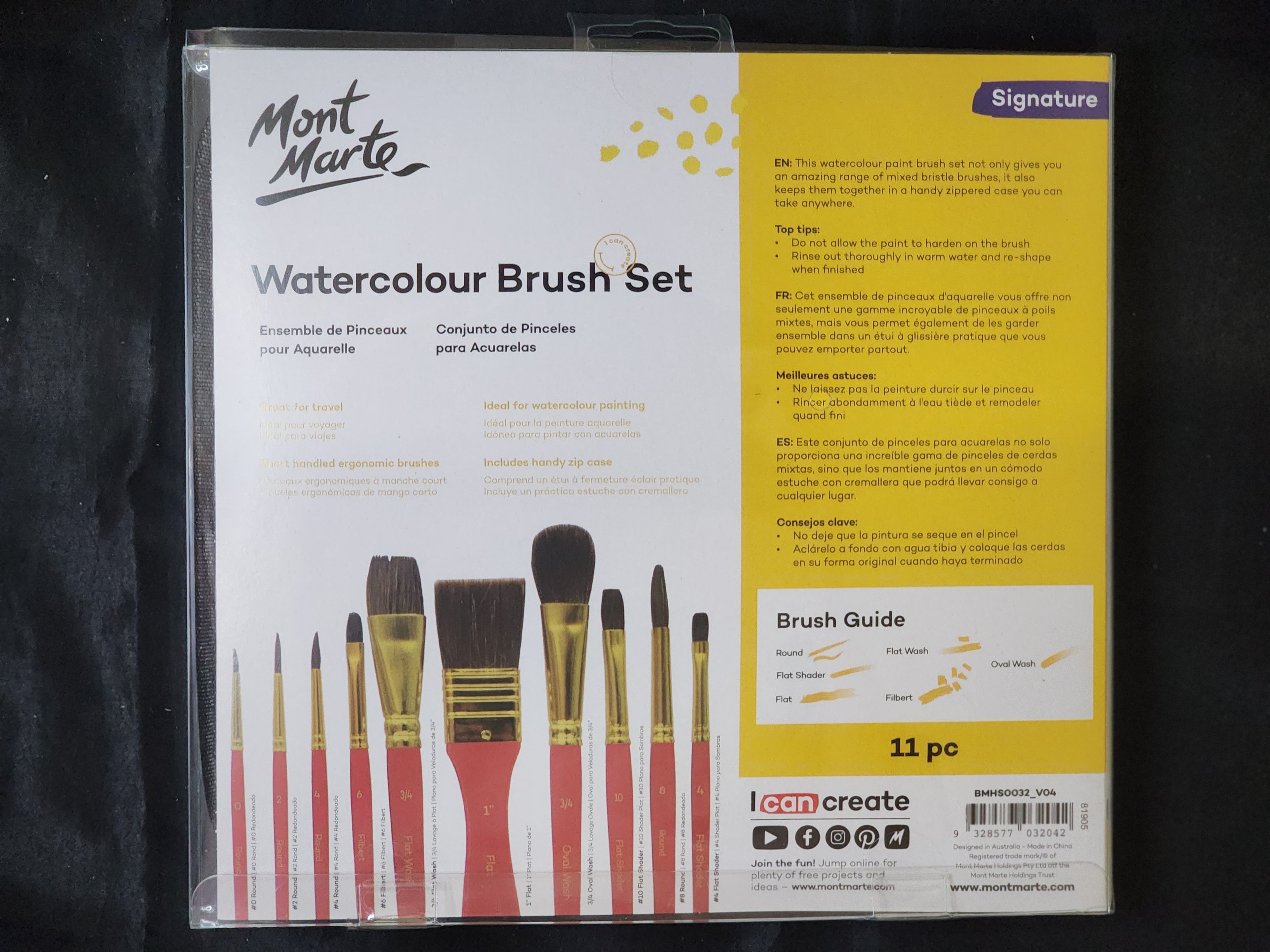 Mont Marte Brush Set in Wallet 11pc - Watercolour